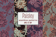 Fabric seamless patterns Paisley, a Background Graphic by antalogiya (Thumbnail 1 of 5)