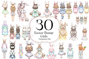 Easter Bunny Girls PNG Clipart., a Person Illustration by KennedyStudio (Thumbnail 1 of 4)
