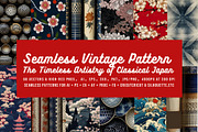 27 seamless Japan vintage pattern, a Pattern Graphic by ARTOZEN DIGITAL (Thumbnail 1 of 15)