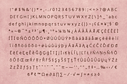 LittleLetter - Handwritten Font, a Handwritten Font by BiancaXavier (Thumbnail 7 of 8)