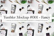 Tumbler, Travel Mug, Cup Mockup #001, a Cups & Container Mockup by Europe.graphics (Thumbnail 2 of 7)