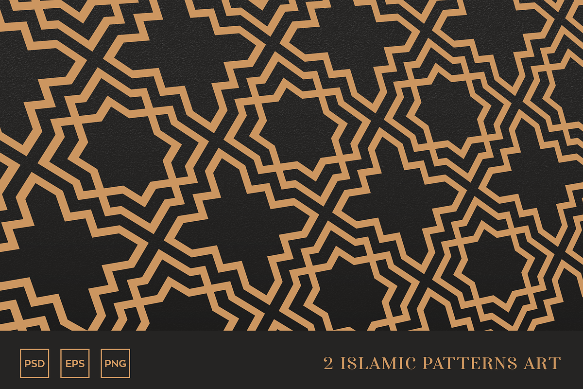 2 Islamic Patterns Art, a Decorative Illustration by Soufone (Photo 1 of 2)