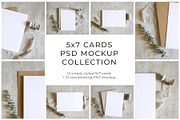 5x7 Neutral Card Mockup Pack, a Print Template by Citrus and Cinnamon (Thumbnail 1 of 4)