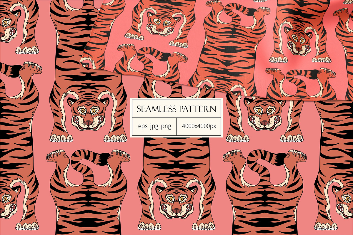 Seamless pattern with tigers, a Pattern Graphic by Elona Laff (Photo 1 of 3)