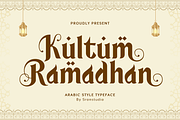 Kultum Ramadhan - Arabic Fauxlang, a Serif Font by Sronstudio (Thumbnail 1 of 13)