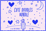 1001 Cute Doodles Bundle, an Object Illustration by Danil Polshin (Thumbnail 1 of 65)