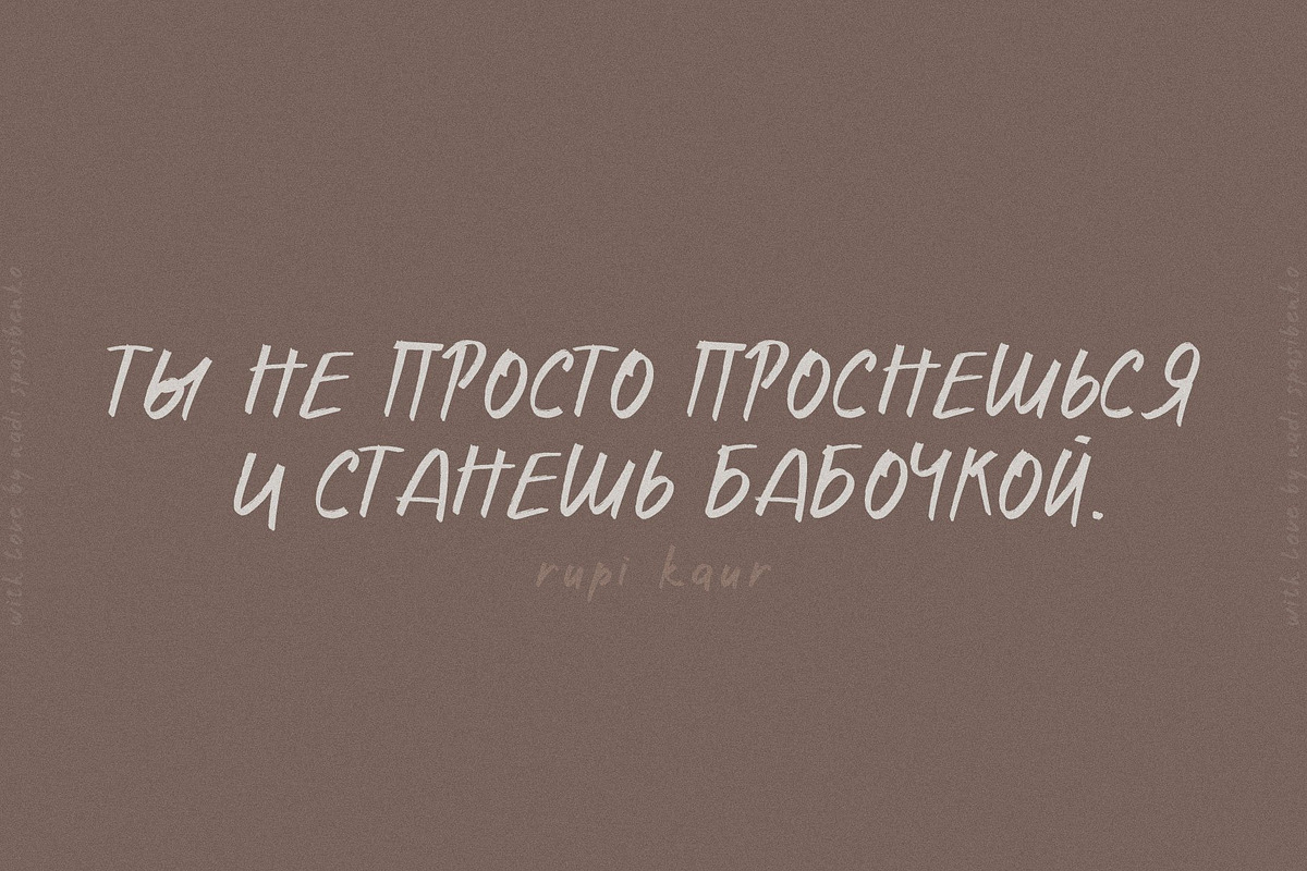 Ocean Surf Hand Written Font, a Script Font by Artcoast Fonts (Photo 12 of 15)