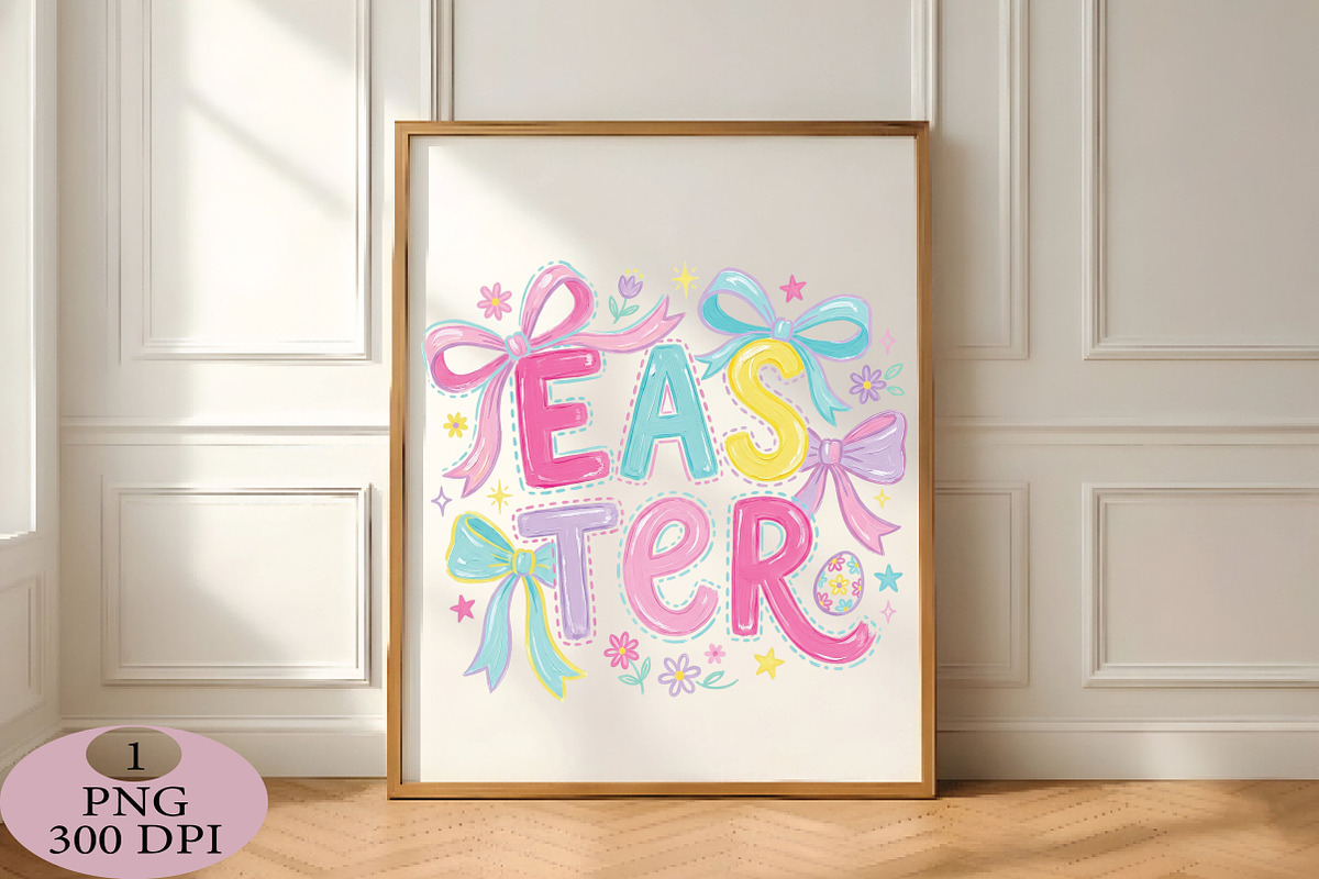 Pastel Easter Lettering PNG, an Illustration by Daily.Designs (Photo 4 of 5)