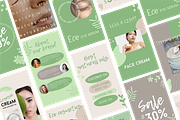 Canva instagram templates, a Social Media Template by Chakraborty Design (Thumbnail 4 of 15)