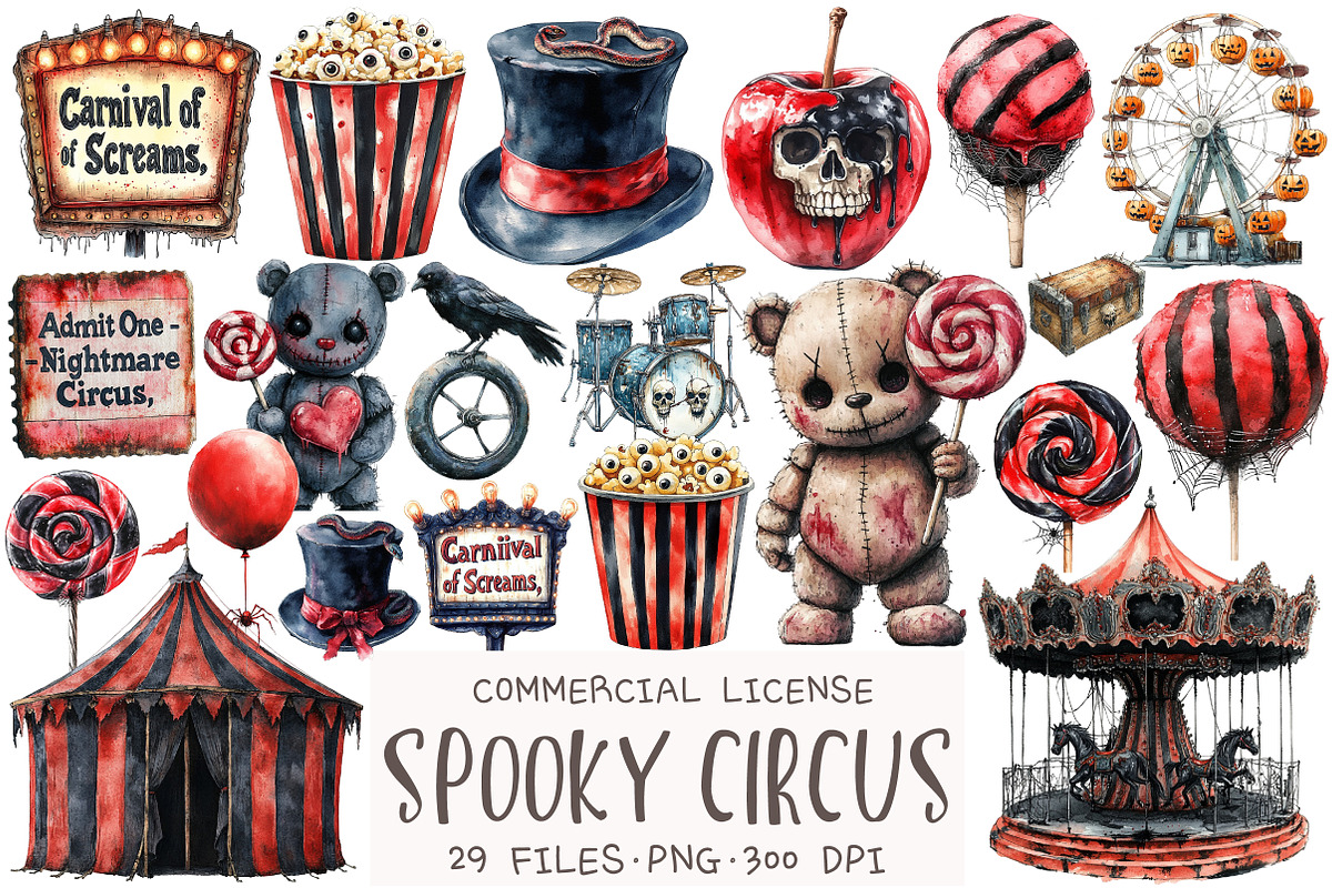 Watercolor Spooky Circus Clipart, an Illustration by OK Design (Photo 1 of 5)