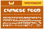 asia pacific font, a Font by weknow (Thumbnail 4 of 4)