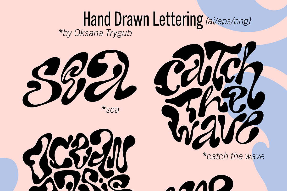 Y2K Lettering Vol.4 Summer Vibes, an Object Graphic by Oksana Trygub (Photo 10 of 15)