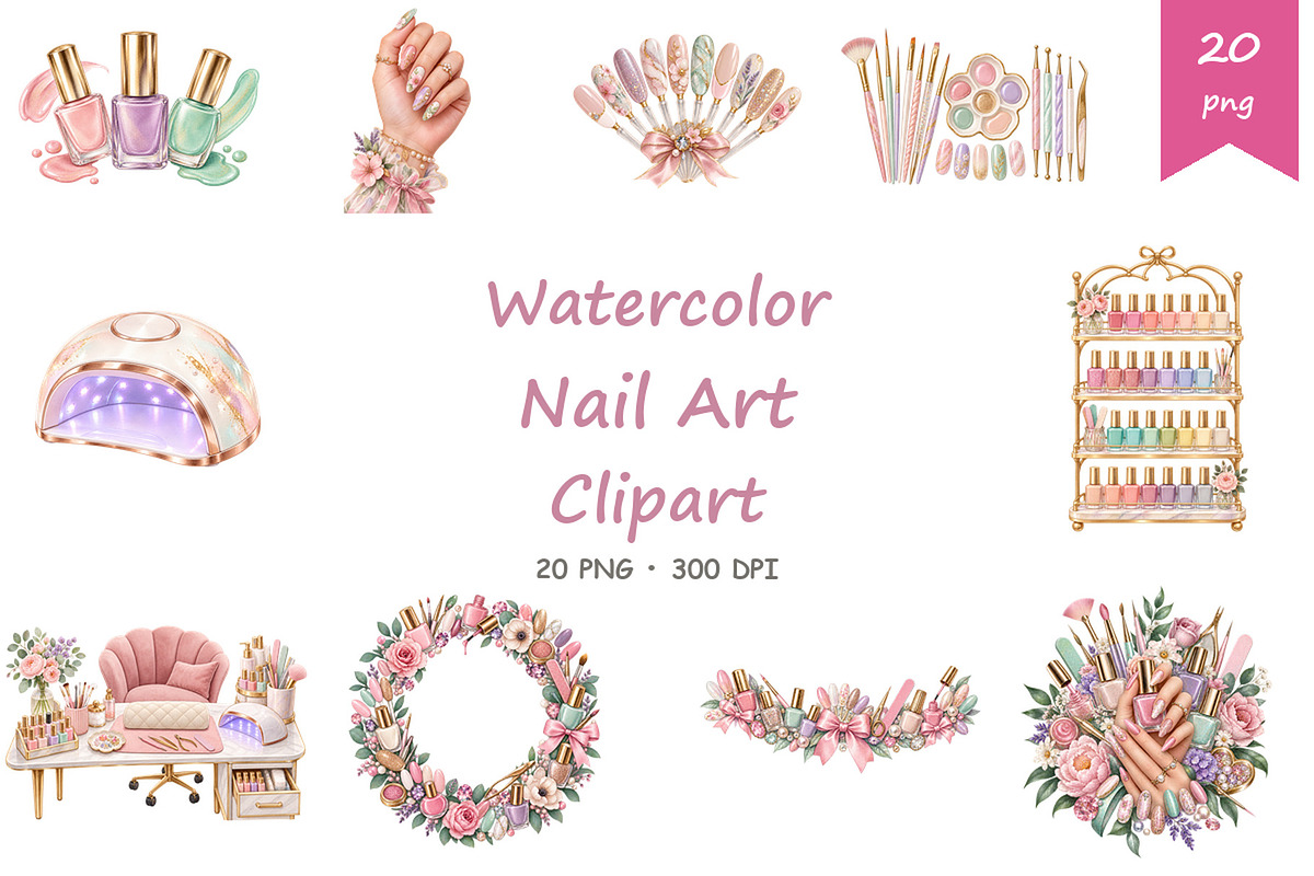 Watercolor Nail Art Clipart, a Decorative Illustration by BerryPieArt (Photo 1 of 4)