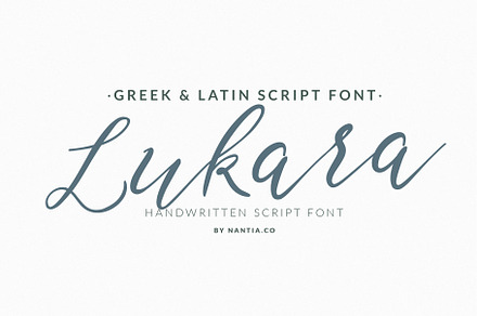Greek Font Lukara Pro Script