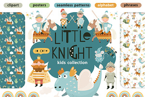 Little Knight Kids Bundle