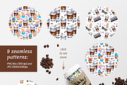 Watercolor coffee set illustration., a Food Illustration by Lina's store (Thumbnail 3 of 5)