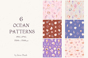 Sunny Coast Watercolor Set, a Seasonal Illustration by Irina Diasli (Thumbnail 5 of 13)