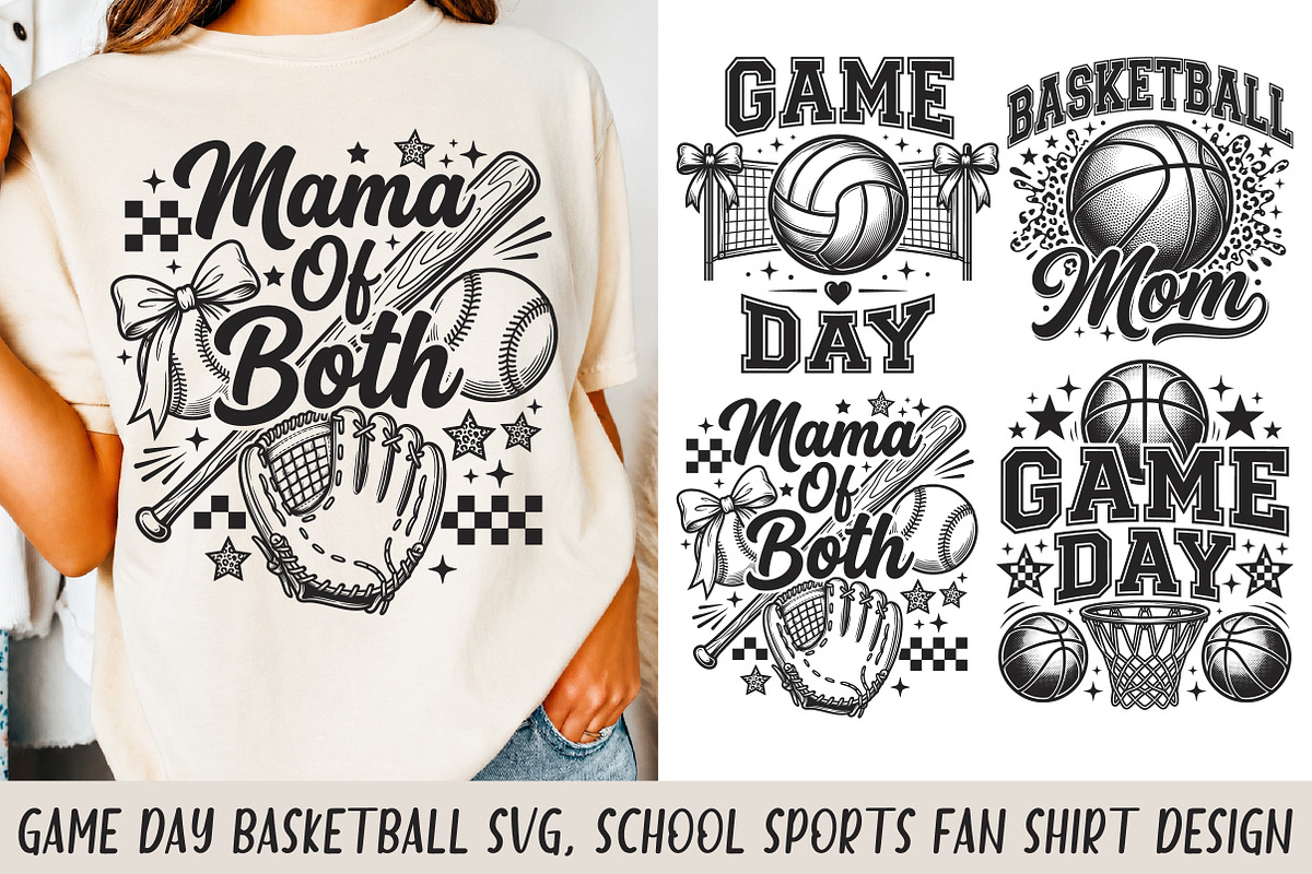 Game Day Basketball SVG, School, a Sport Illustration by Libby Wishes (Photo 1 of 3)