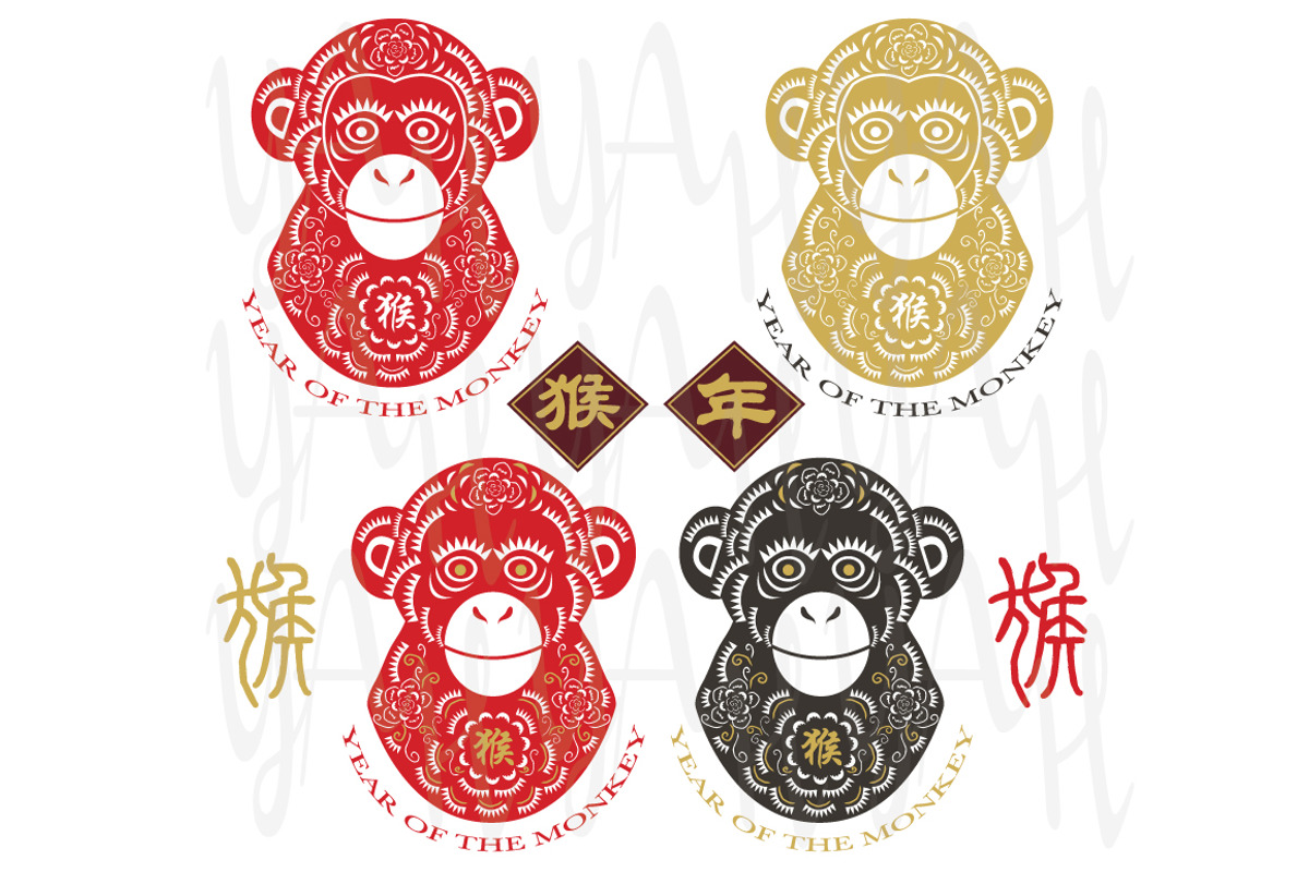 Year of the Monkey Design Collection, an Illustration by YenzArtHaut (Photo 2 of 3)