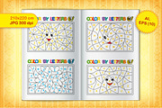 Color by letters, an Education Illustration by Nataliia Toporovska (Thumbnail 3 of 5)