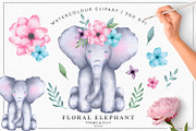 Watercolour Floral Elephant Set, an Animal Illustration by Tommy & Tilly Design (Thumbnail 1 of 3)