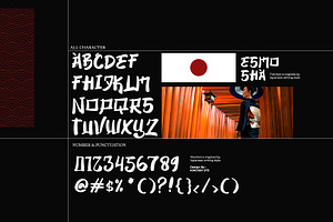 ESMOSHA - Japanese Style Font