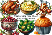 Watercolor Thanksgiving Food Clipart, an Illustration by DreamPrint404 (Thumbnail 1 of 6)