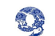 Number Nine Design in Chinese style, an Object Illustration by PonDeArt (Thumbnail 2 of 2)