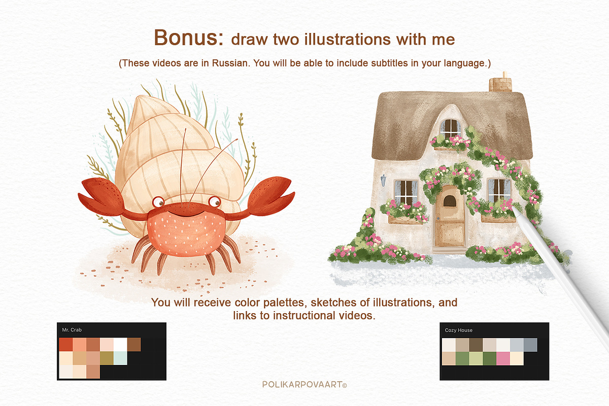 Paintbox - brushes Procreate, a Brush Add-On by polikarpovaart (Photo 10 of 16)