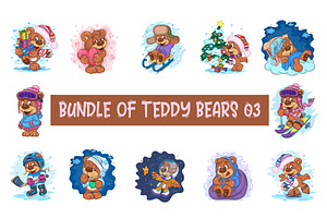 Set of Cartoon Teddy Bears 03., an Animal Illustration by KENO Mascots