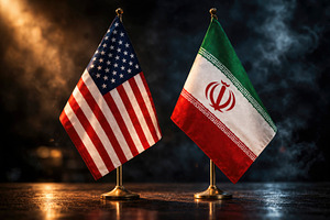 united states and iran flags, generative AI, a Photo by Nito