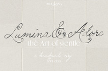 Lumina Adore & the Art of Gentle