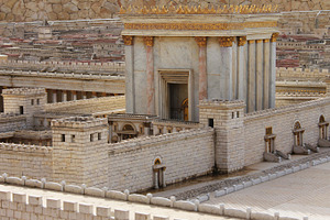 Second Temple. Ancient Jerusalem