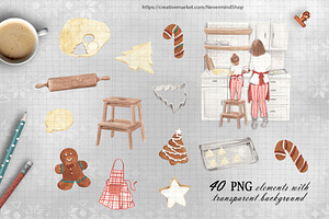 Christmas Baking Watercolor Clipart