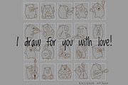 Capybara Music Clipart Set, an Animal Illustration by Palau (Thumbnail 7 of 10)
