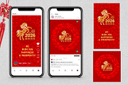 Designs For Year Of The Horse, a Seasonal Illustration by Vector beauty (Thumbnail 5 of 5)
