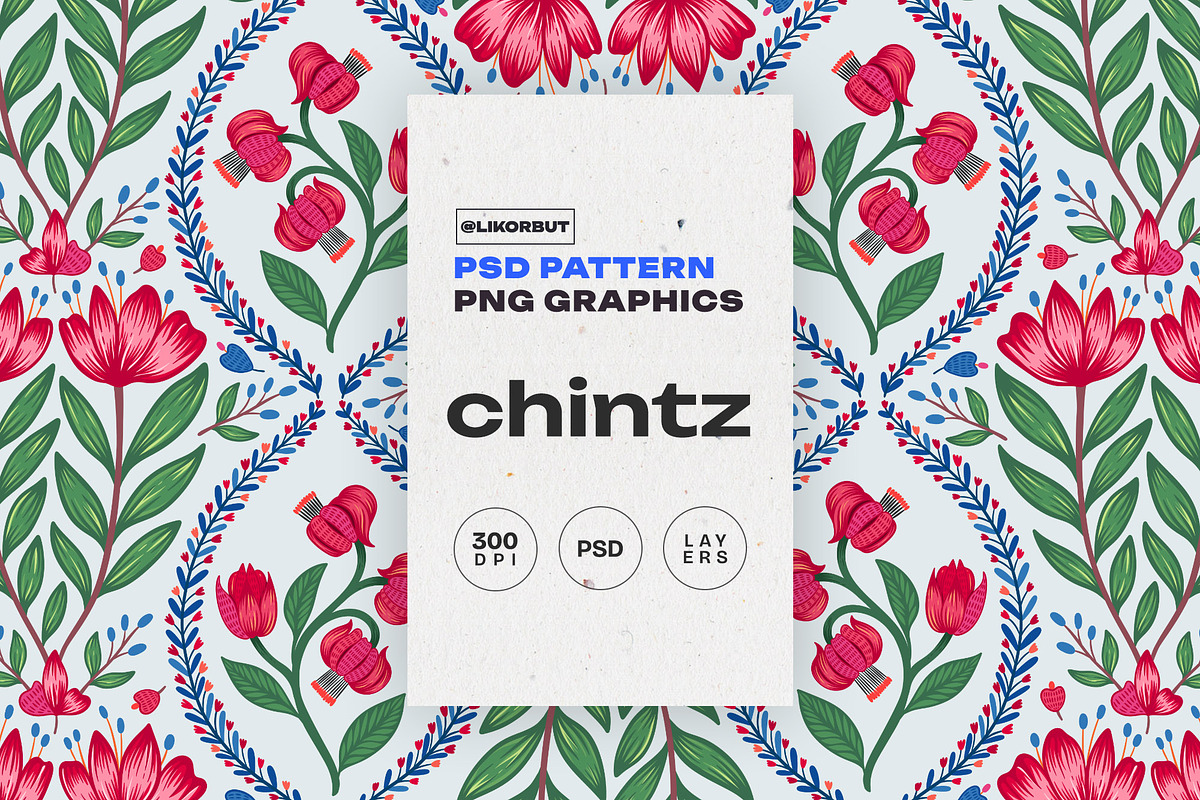 French Chintz Floral Pattern, a Pattern Graphic by likorbut (Photo 1 of 10)