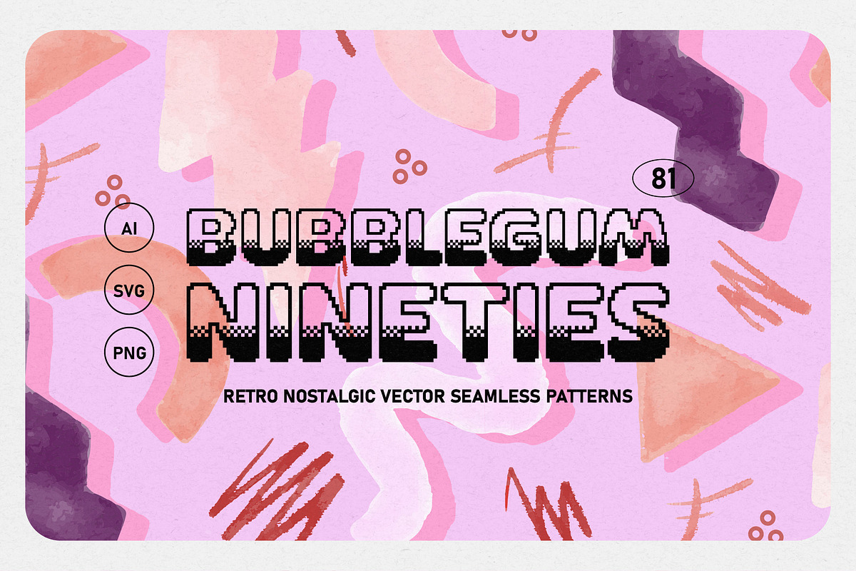 1990s Nostalgic Vector Patterns, a Pattern Graphic by angelainthefields (Photo 1 of 9)