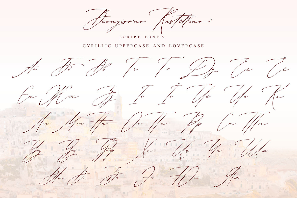 Buongiorno Rastellino font Cyrillic, a Script Font by IraDvilyuk (Photo 22 of 24)
