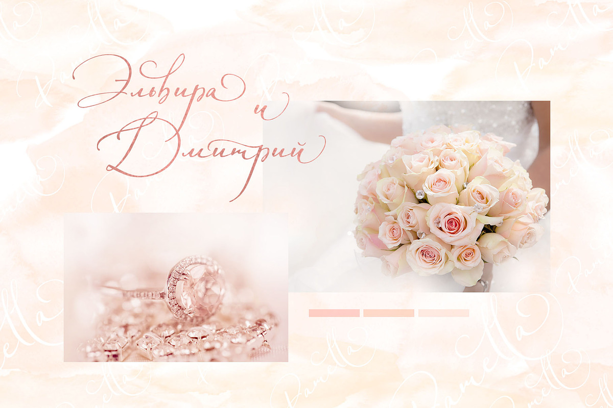 Miss Katherine font Cyrillic + Extra preview 8