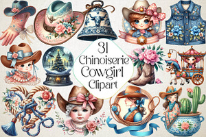 Cute Chinoiserie Cowgirl Sublimation, an Illustration by DreamPrint404