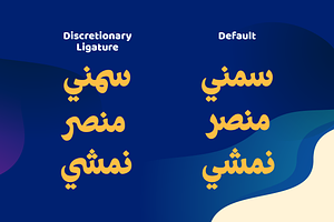 Tasmik - Arabic Font