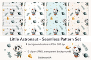 Little Astronaut Pattern & Clipart, an Animal Illustration by GoldmoonUA (Thumbnail 1 of 5)