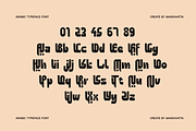 Wahiej - Arabic Decorative Font, a Handwritten Font by MaikoHatta (Thumbnail 7 of 9)