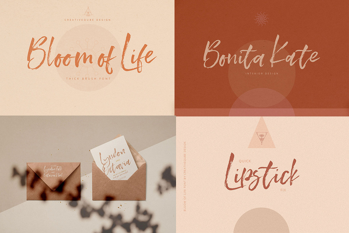 Whole Shop Bundle UPDATED, a Texture Illustration by Creativeqube Design (Photo 223 of 253)