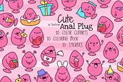 Cute Kawaii Butt Plugs Characters, an Object Illustration by Palau (Thumbnail 1 of 12)