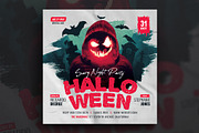 Halloween Party Flyer, a Flyer Template by Verazo (Thumbnail 1 of 2)