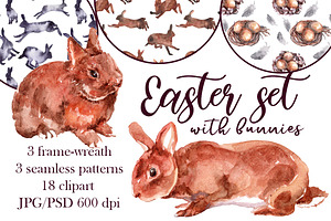 Watercolor Easter set with bunnies