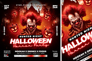Halloween Horror Party Flyer, a Flyer Template by StarPixles11 (Thumbnail 3 of 3)