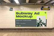 NYC Subway Mockup Bundle, an Advertising Mockup by NYC Billboard Mockups (Thumbnail 3 of 21)